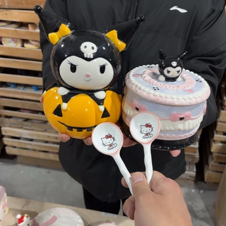 我们的目标是成为一个