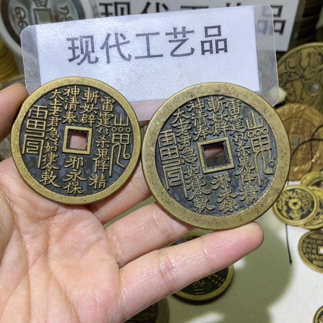 铜日****百现代工艺品现代文创品