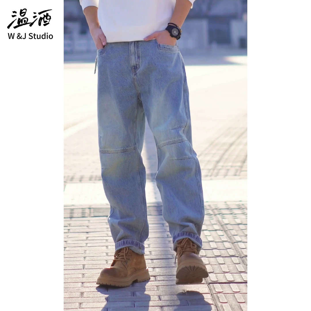 【中位对折】回旋镖式楞角手插袋牛仔裤 微宽松春夏柔和牛仔裤