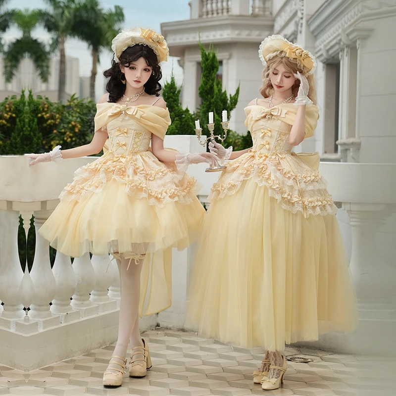 来信与诗·茜茜的巡礼7点set｜WP原创副牌 长短网纱sk鱼骨胸衣lo夏