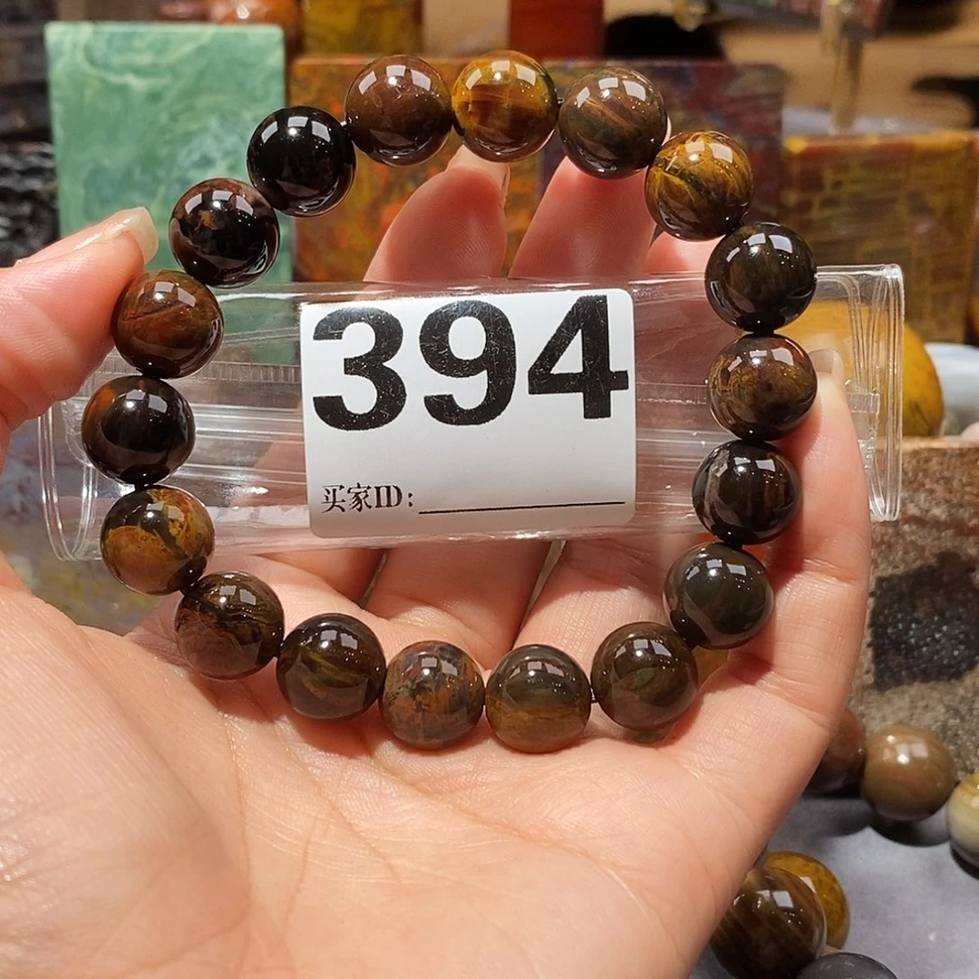 未镶嵌天然北票硅化玉手串卡12.6硅化玉