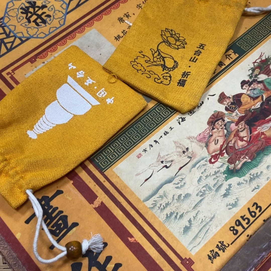 织绣给哈哈哈哈哈哈哈哈