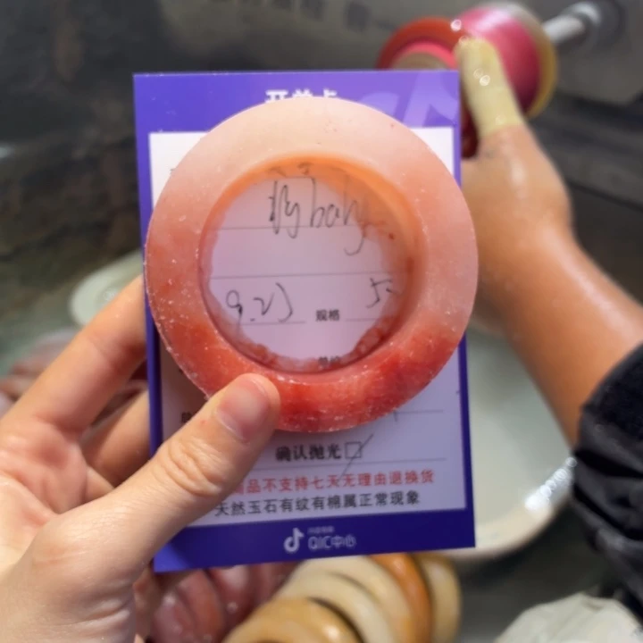 静****定制石英质玉定制