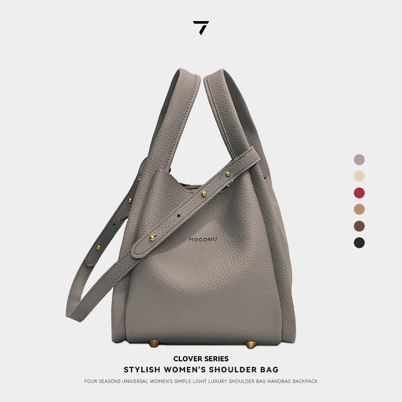 【乐其塞文】秋冬通勤经典PVC革 女包菜篮子 77051+78051