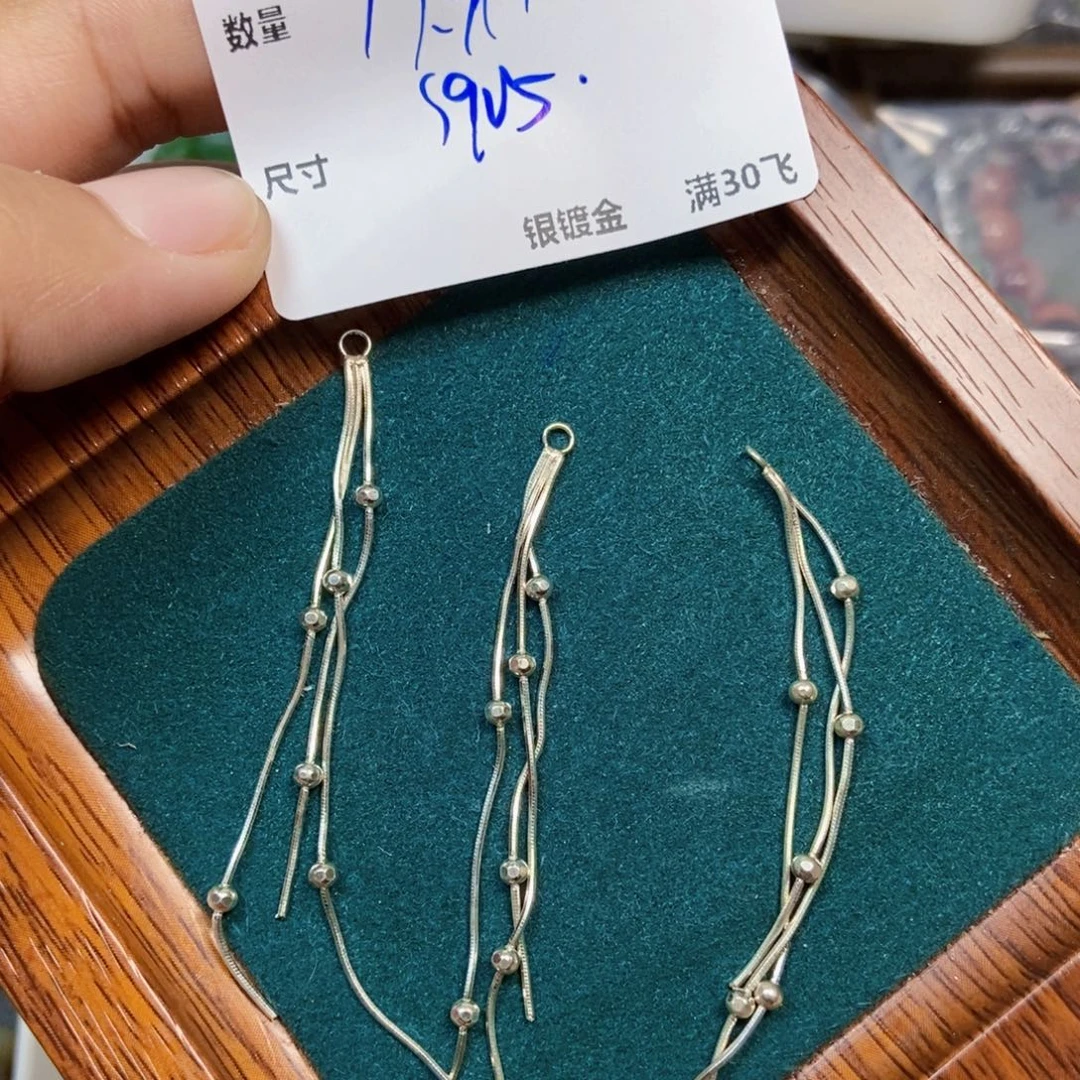 颈饰银S925镶嵌水晶YU86