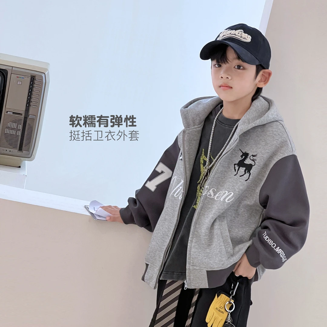9.24号新品 男童灰色拼接深灰刺绣卫衣外套加厚休闲5097725O3