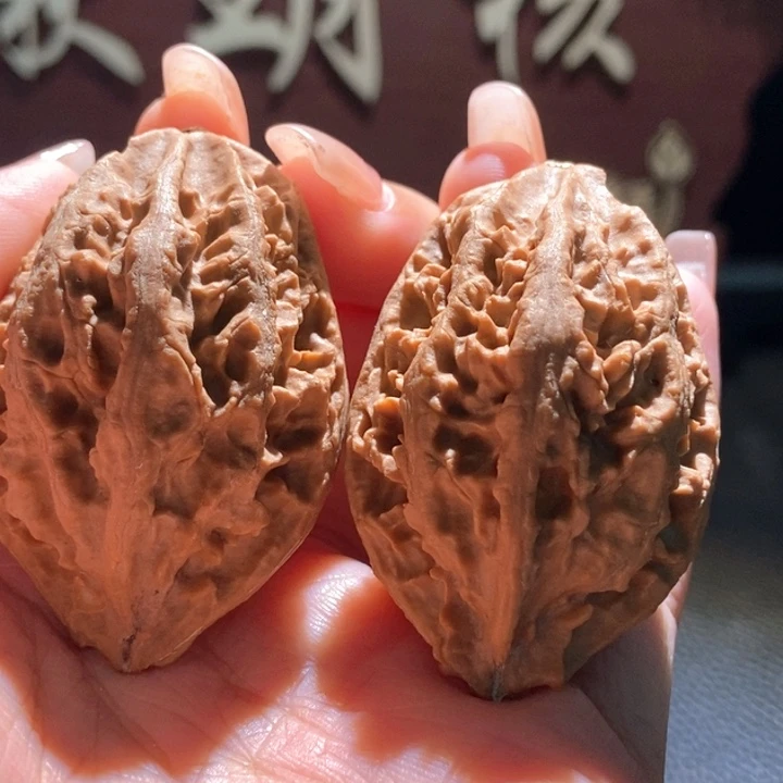 吊坠文玩核桃聚核财婉楸26