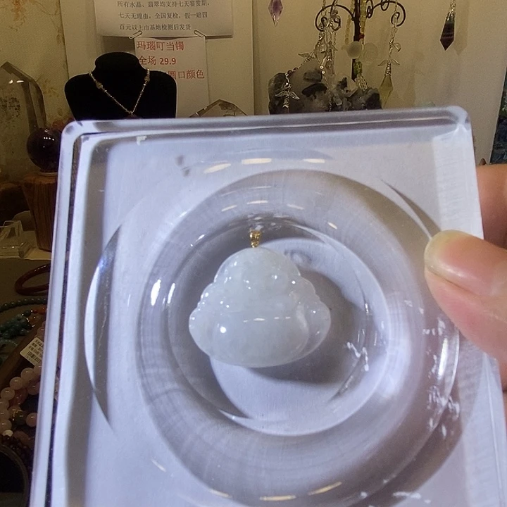 翡翠18K金镶嵌吊坠(不含链)天然缅甸A货翡翠18k金扣白冰佛公