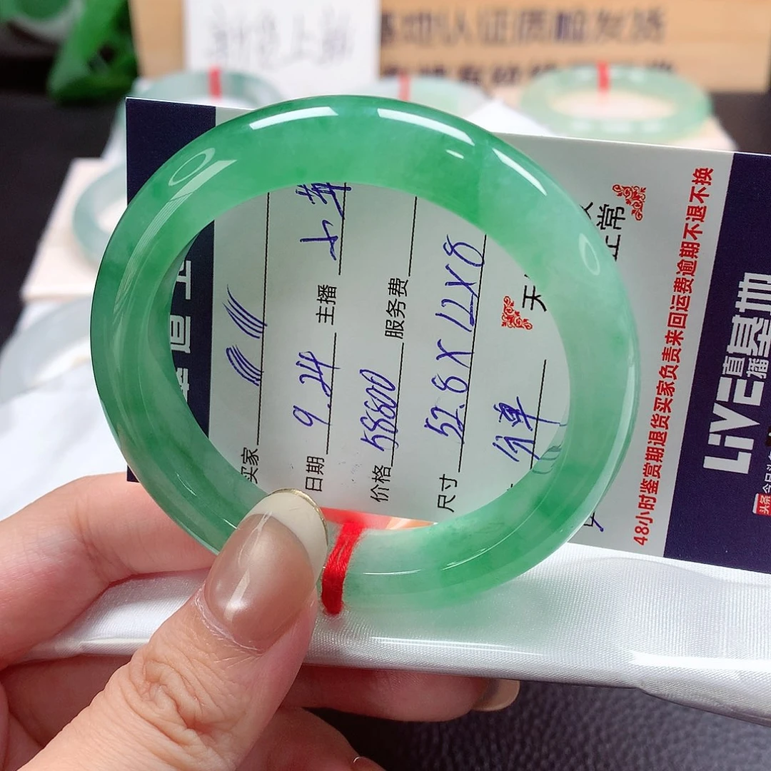 未镶嵌手镯翡翠?*天然a货翡翠