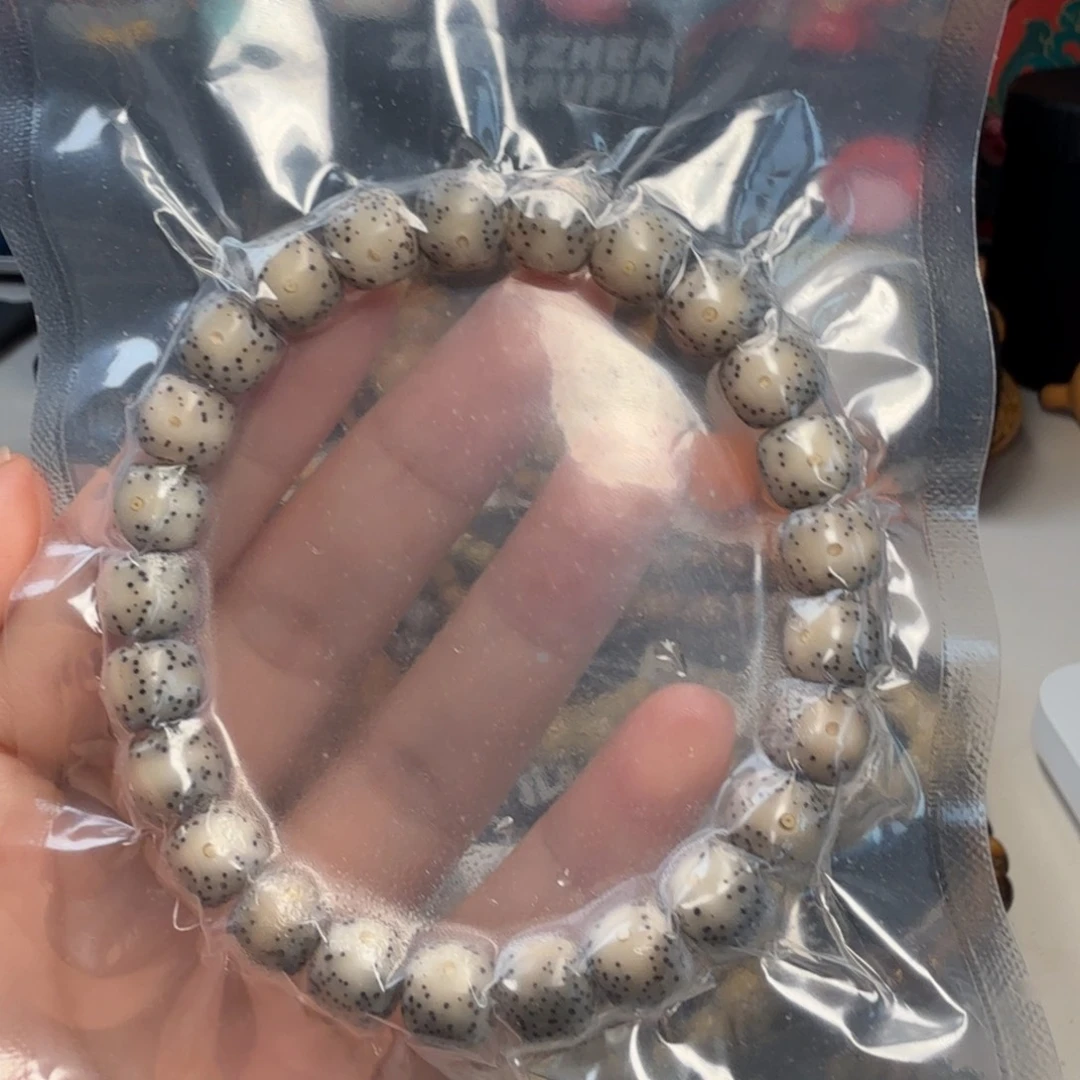 A***.手串星月菩提9石玉糯冰