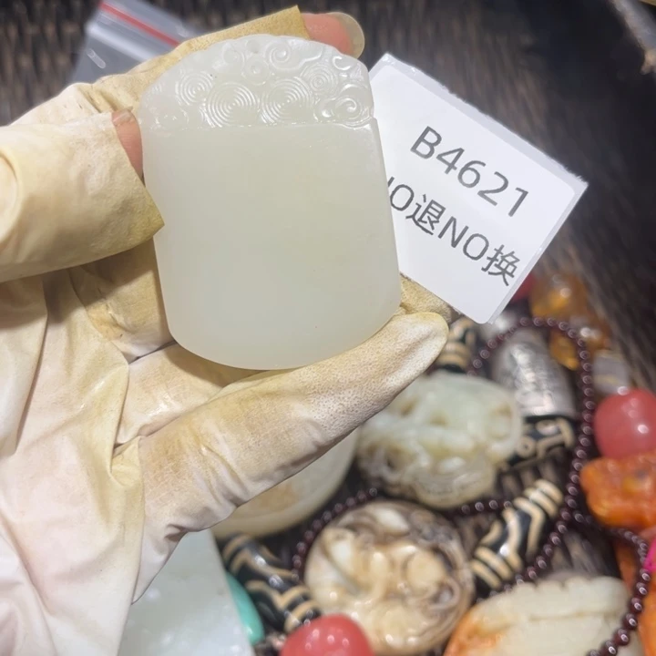 木***花琉璃手工艺品工艺品4621