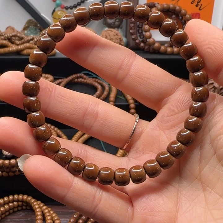 紫金鼠手串7*6实心孤切满天星手串