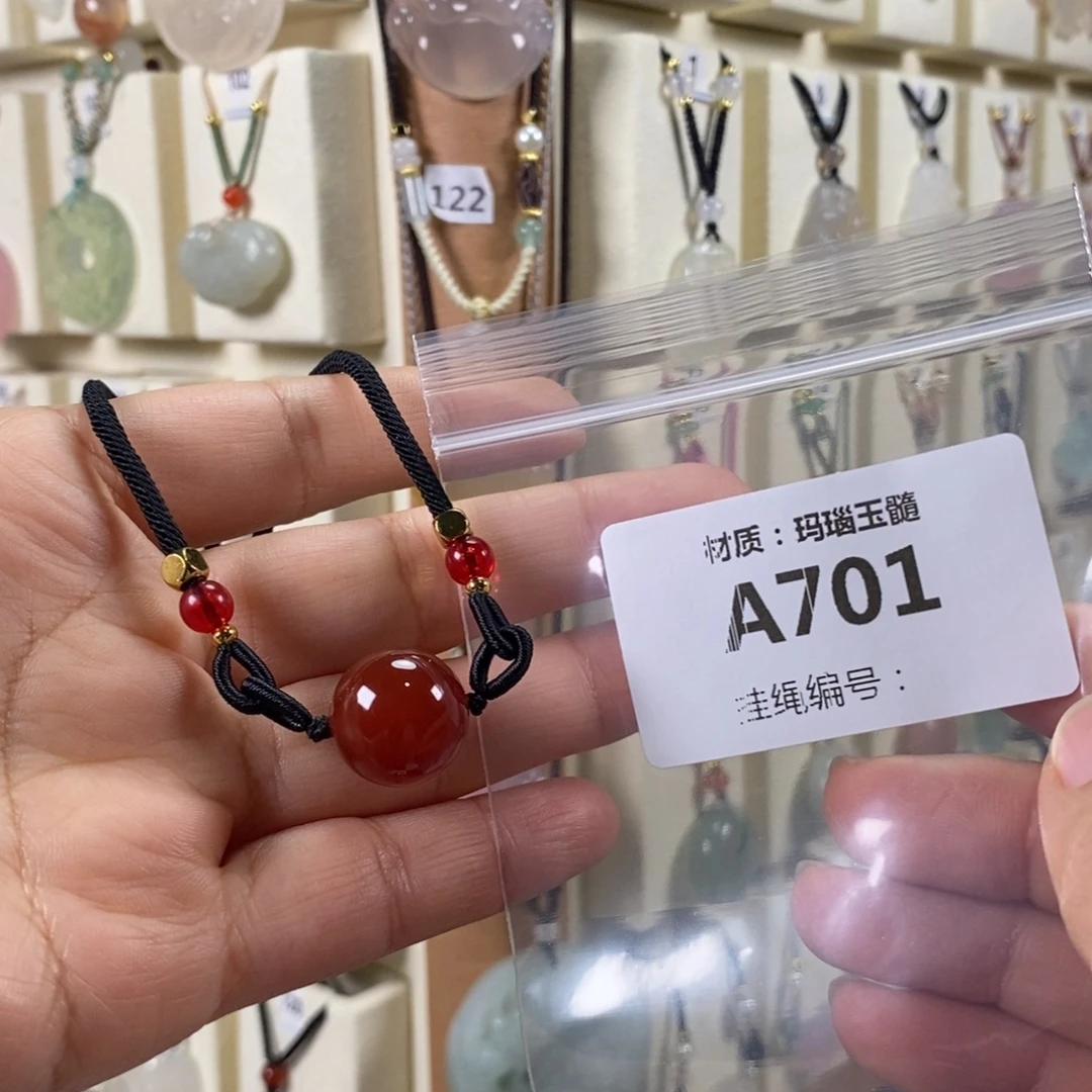 鹿***鹿玛瑙/玉髓未镶嵌颈饰