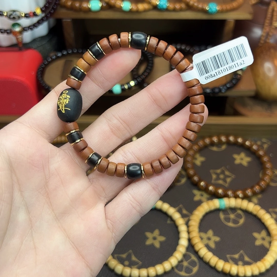 枣木手串/手链多样性多样性