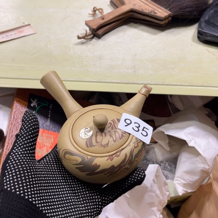 中古物品默认微瑕不退不换