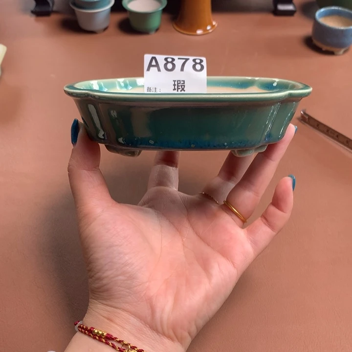 11.5X9.9x2.5绿色马槽