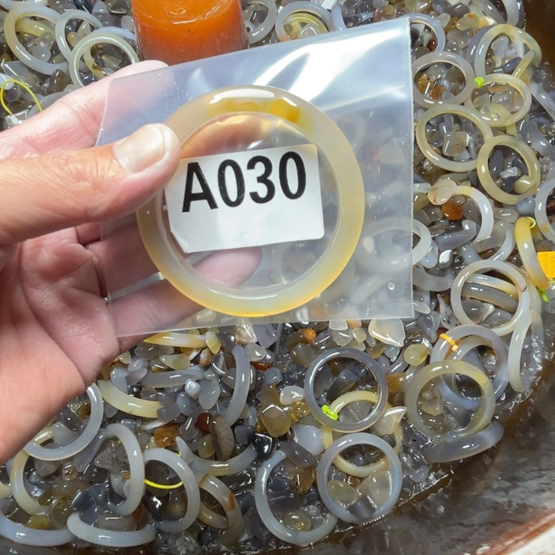 ×***×玛瑙/玉髓未镶嵌手镯030