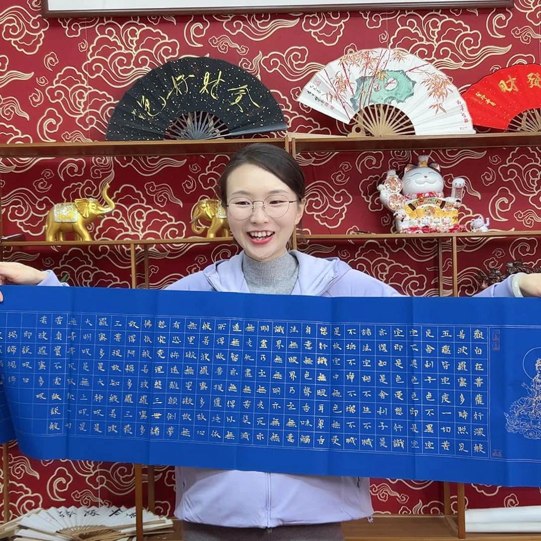 书法书法10寸 手写手绘 头青竹子 默认粘好