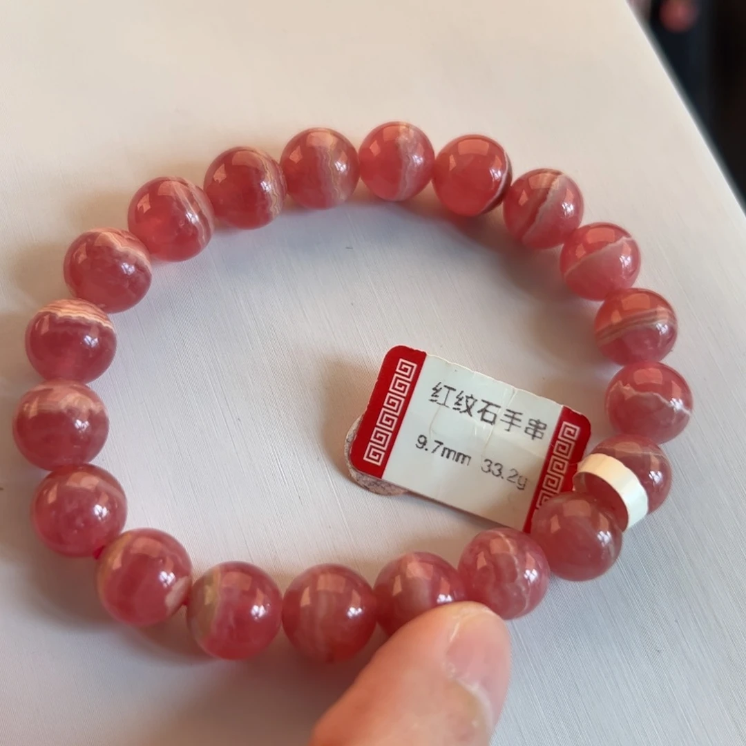 未镶嵌菱锰矿（红纹石）手串