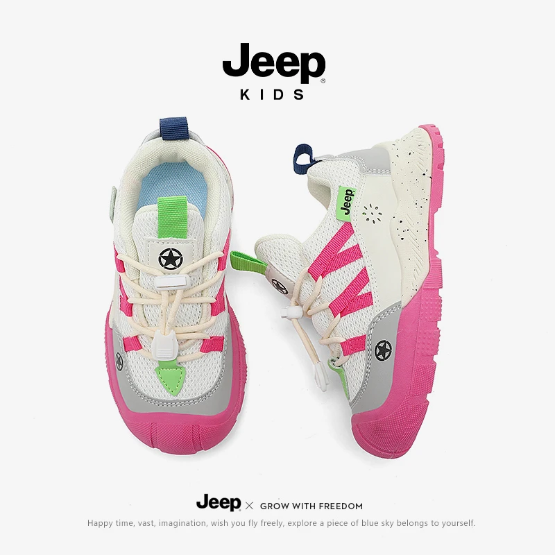 【断码清仓】jeep女童鞋秋冬网面运动鞋中大童轻便软底透气儿童鞋子