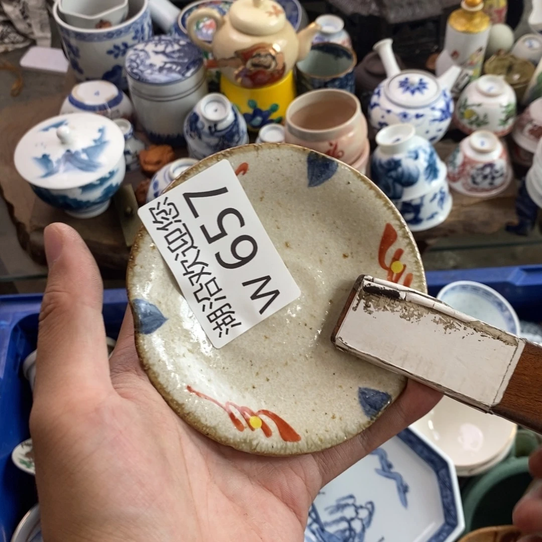 芒***队瓷器的时候我也是醉