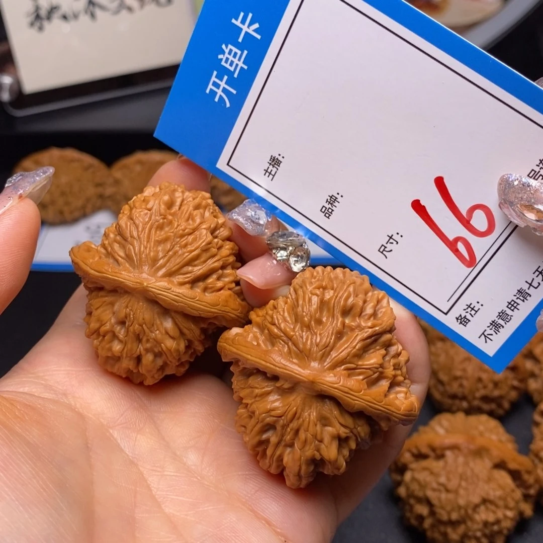 文玩核桃把件42四座楼66