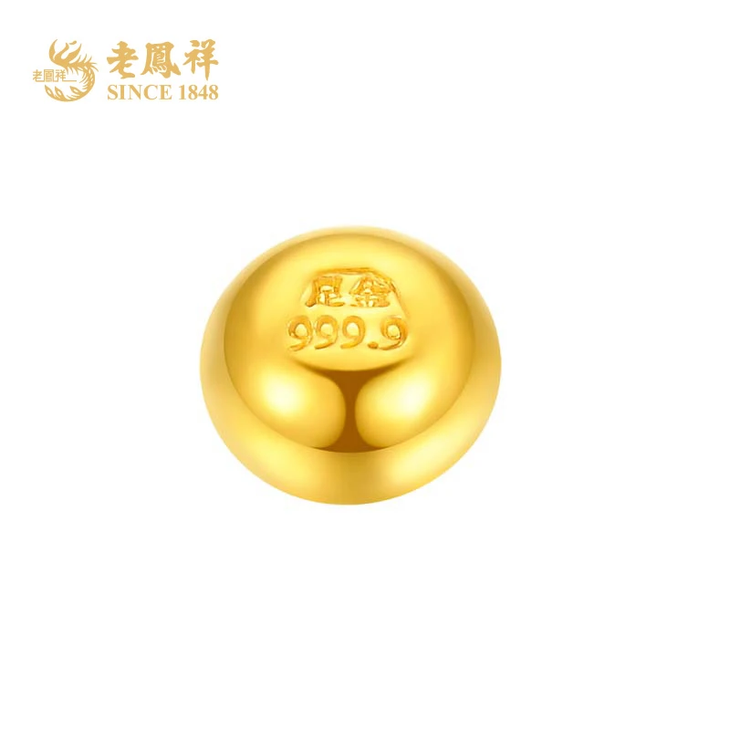 老鳯祥黄金足金999金豆金瓜子金条储黄金攒钱存钱送自己送礼*商城