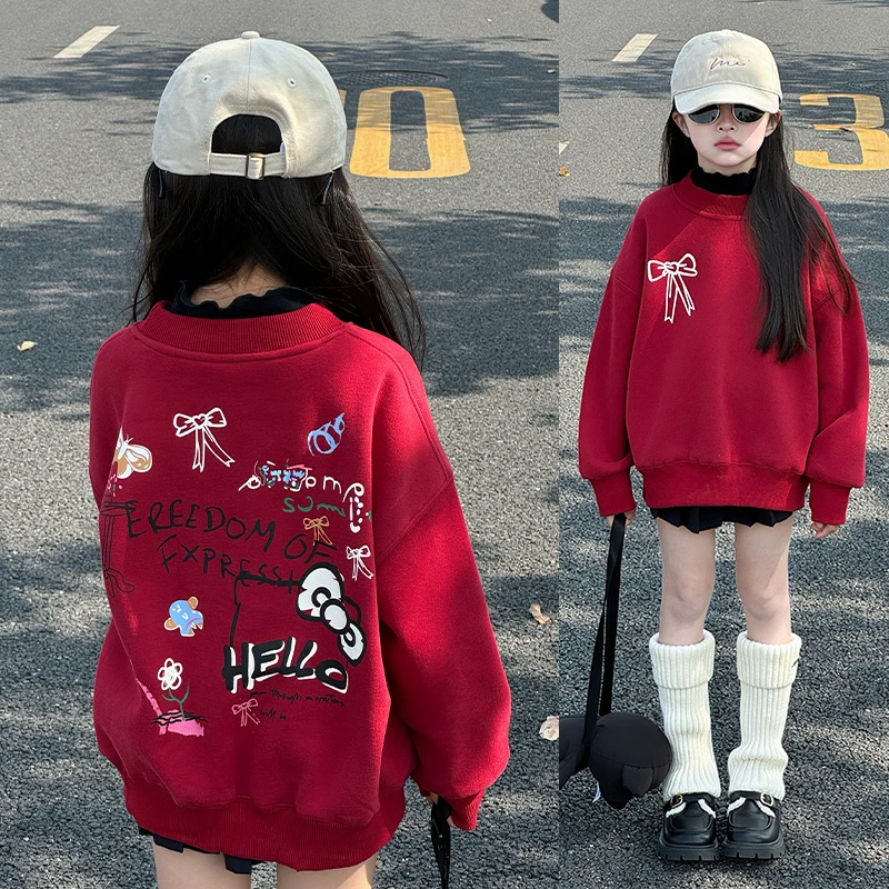 女童加绒卫衣秋冬2025新款儿童圣诞节上衣女大童冬季红色新年衣服