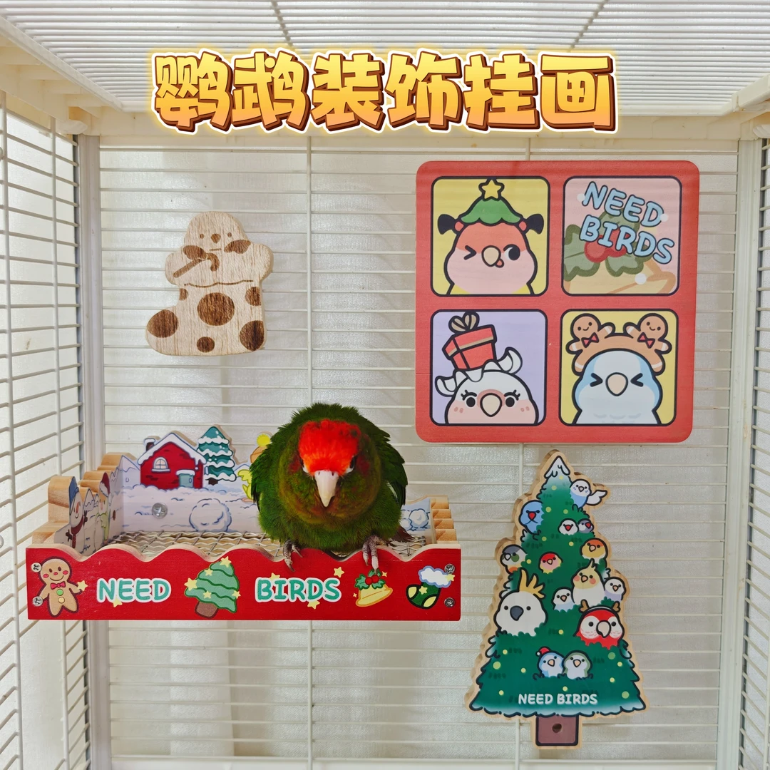 NEEDBIRDS鹦鹉卡通挂画氛围感鸟笼装饰可爱鹦鹉鸟玩具鸟笼配件