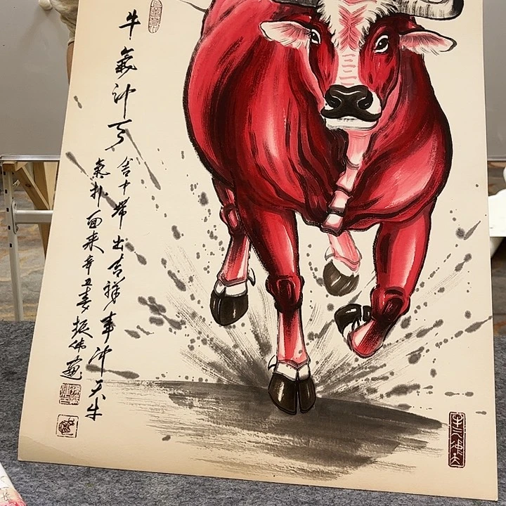 书法书法作品欣赏艺术