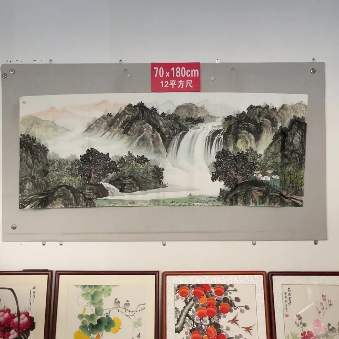 国画山水画作品欣赏11