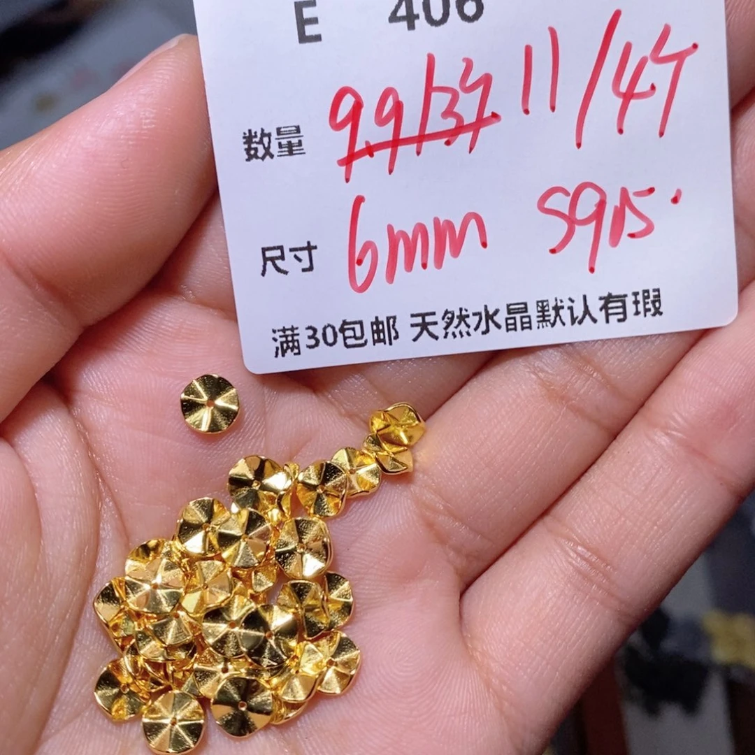 水晶颈饰银S925镶嵌E406