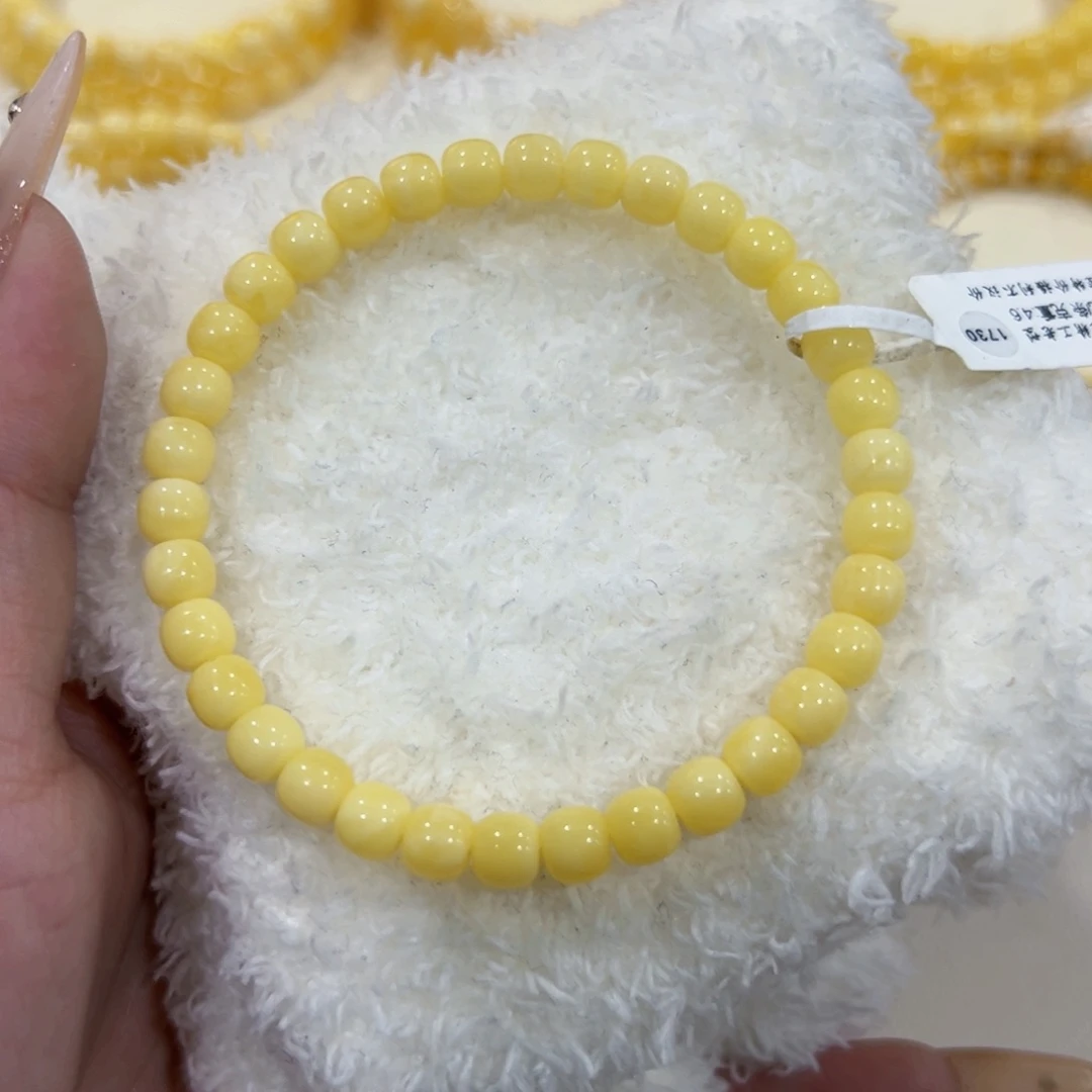 蜜蜡未镶嵌手链6m奶豆精工高桩