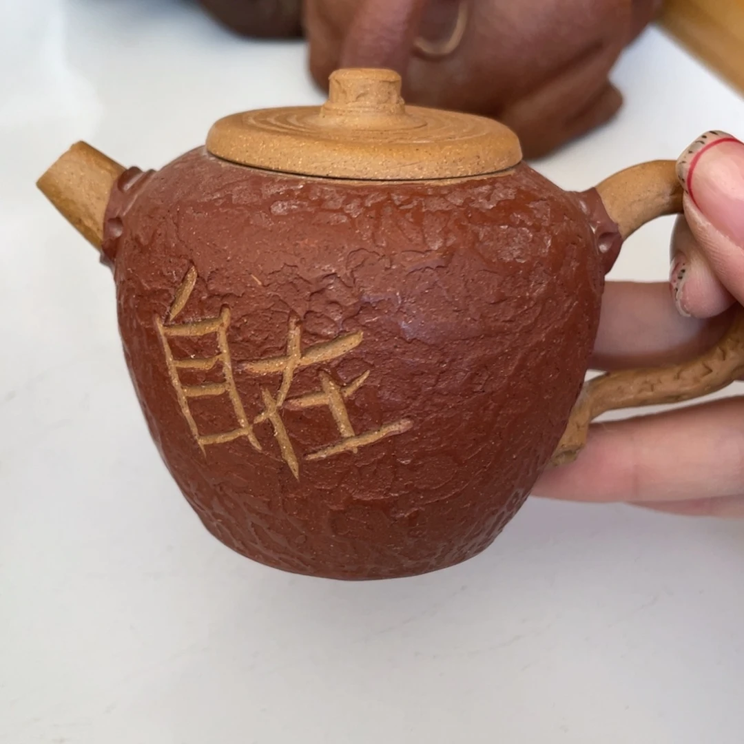 茶杯紫砂宜兴陶瓷艺术