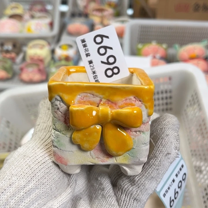 景德镇手工制作瑕疵6698口4.5