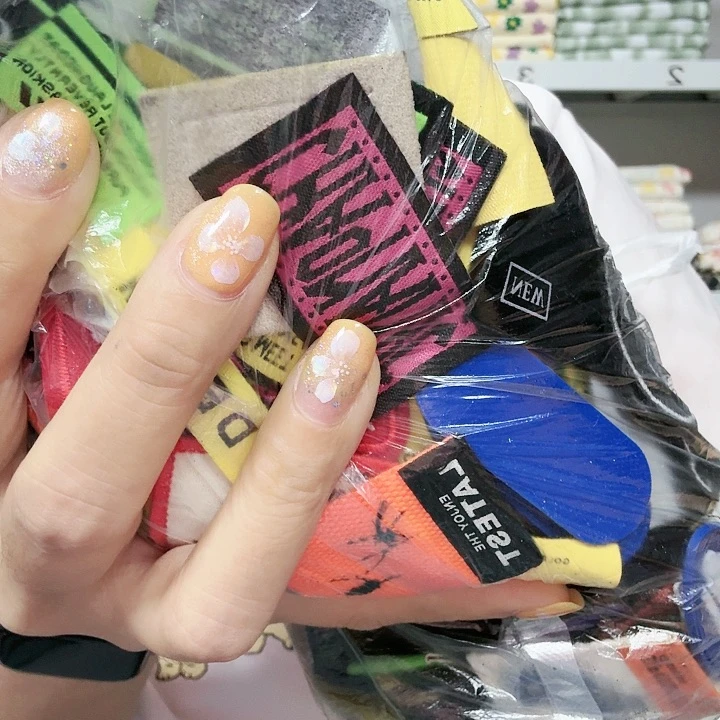 【闪购商品】混纺布贴