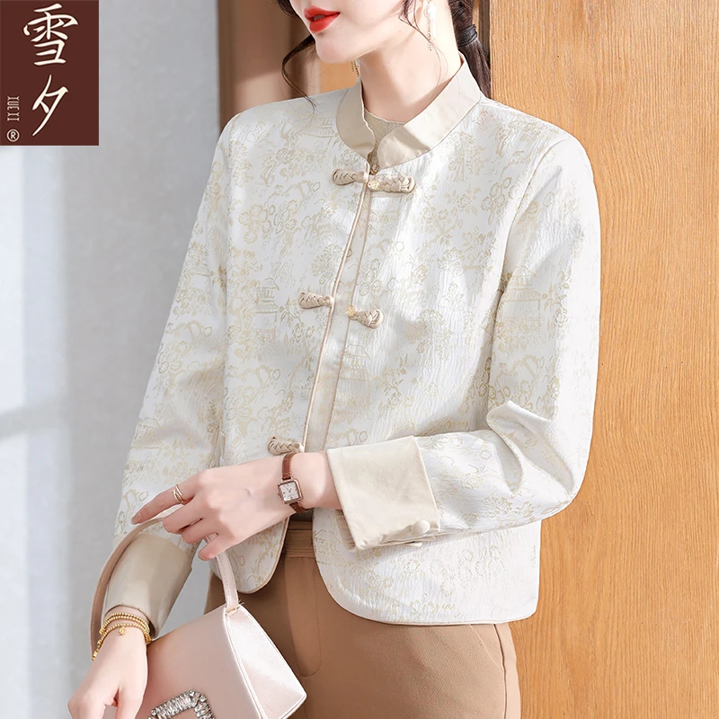新中式妈妈春装国风外套女2025新款薄款上衣中老年女百搭盘扣风衣