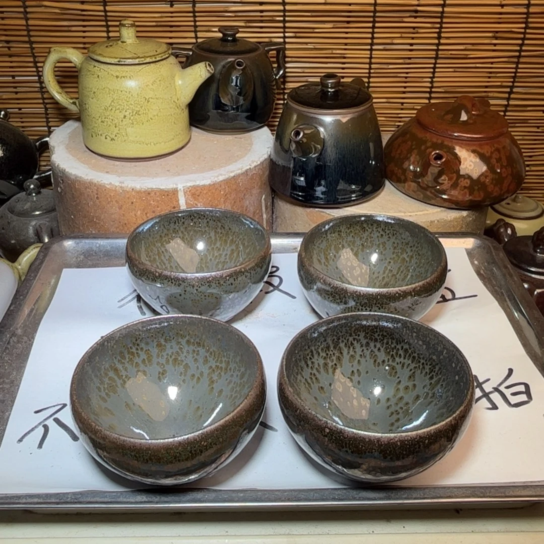 茶盏建窑建盏 微瑕作品