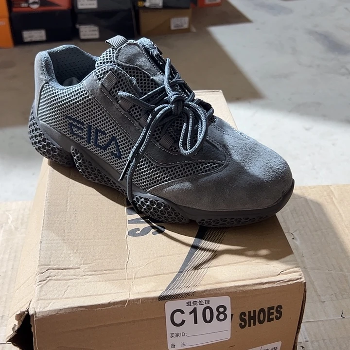 编码108号。40码微瑕防砸防刺劳保鞋