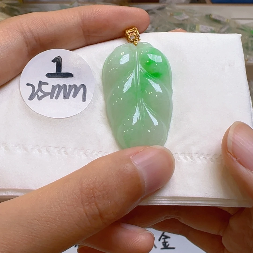 吊坠(不含链)18K金镶嵌翡翠
