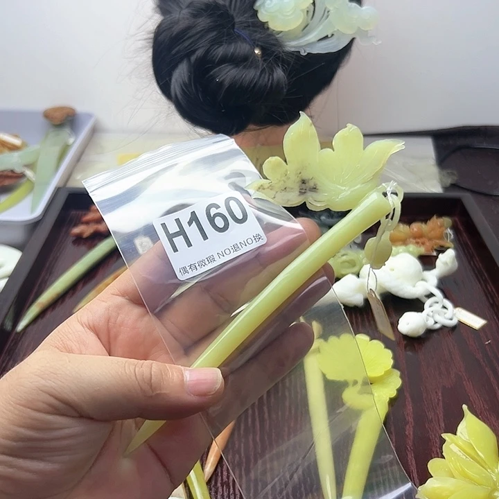 蛇纹石玉发饰合金冉*