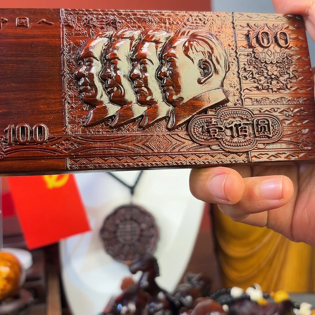 檀香紫檀（小叶紫檀）1990