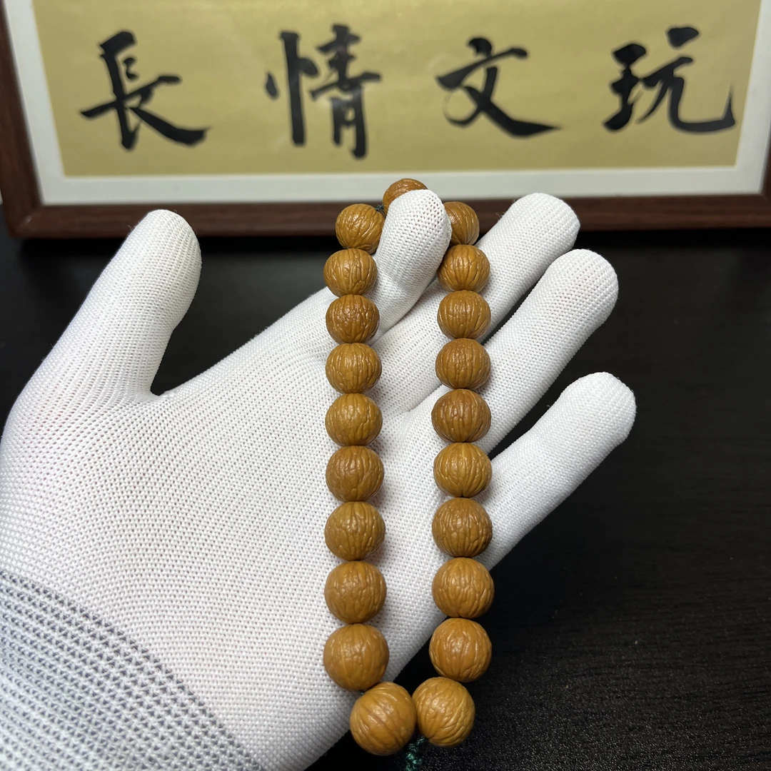 长情猴头-凤羽原皮原色（高密高油）全品精品-误差0.5