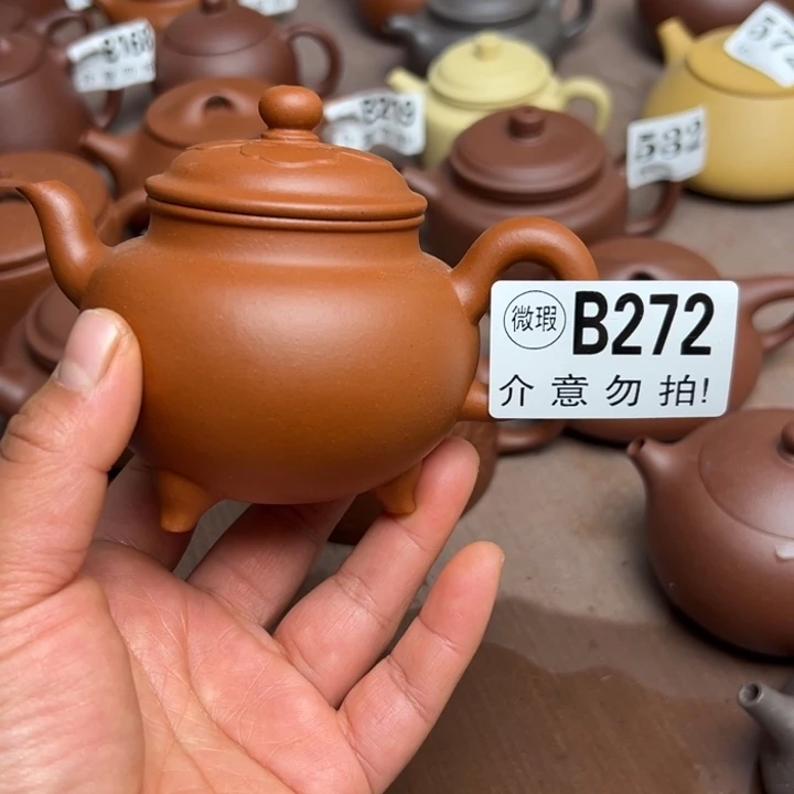紫砂茶壶小红泥半手工200cc