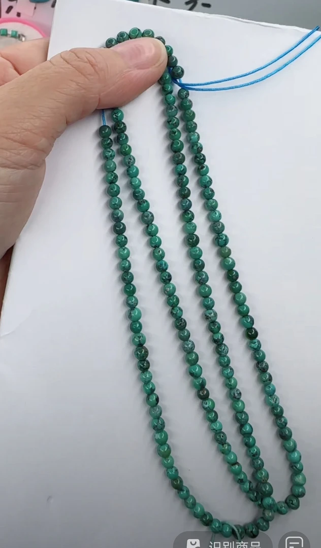 天然原矿绿松石米珠链