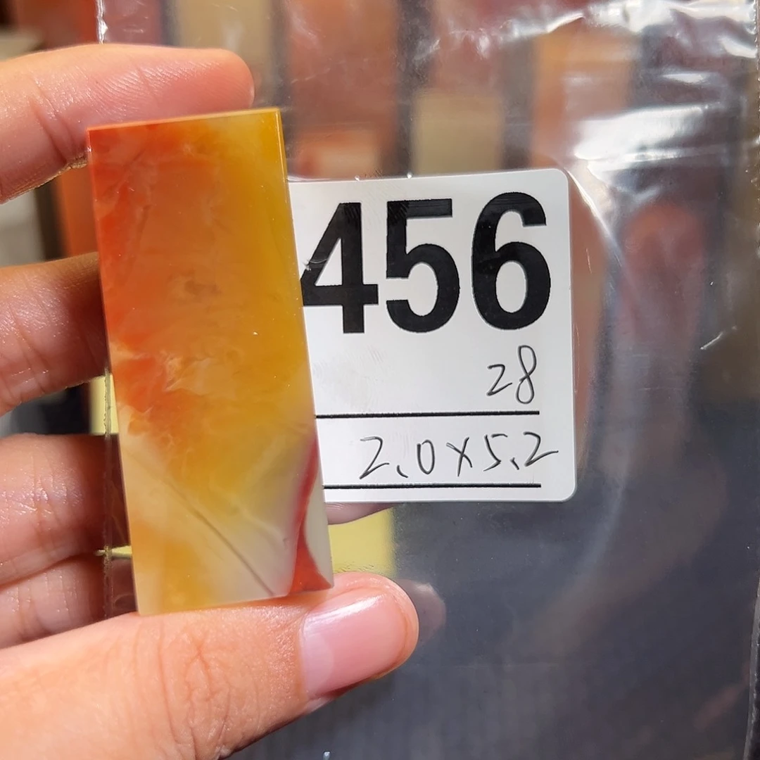 【闪购商品】寿山石印石老挝石