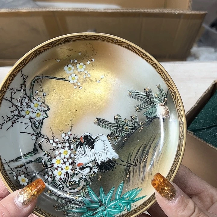 好*新亿阁中古商品无售后