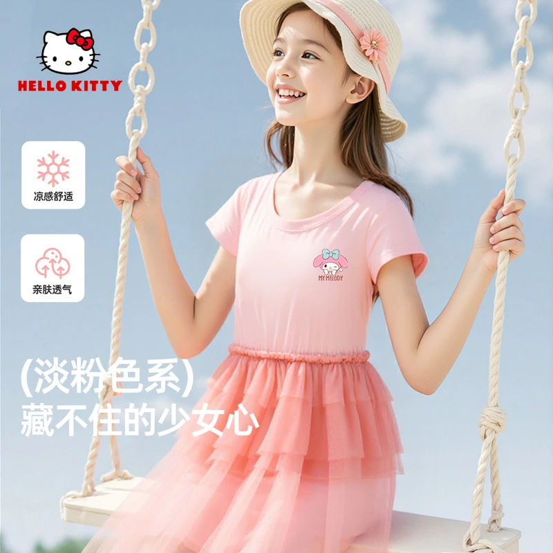 Hello Kitty女童连衣裙夏装新款学院风儿童纱裙小女孩公主裙洋气