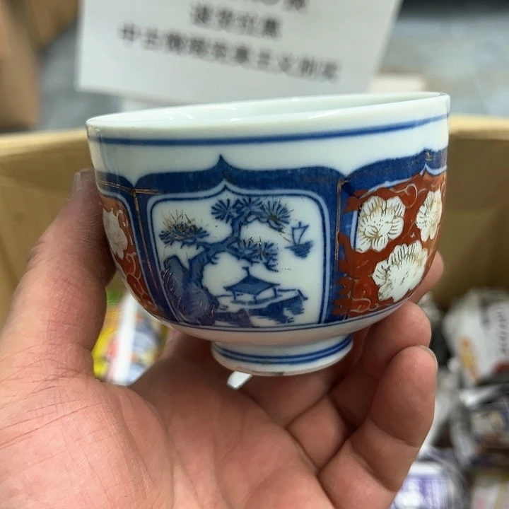25包邮，盘子，碗，杯子，茶壶，默认瑕疵