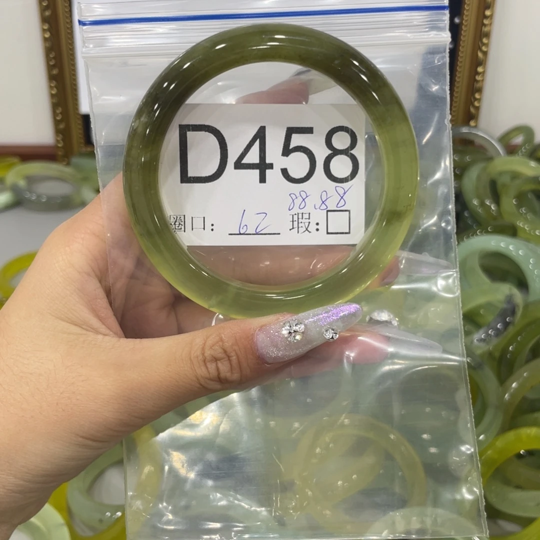 V***苗蛇纹石玉未镶嵌手镯